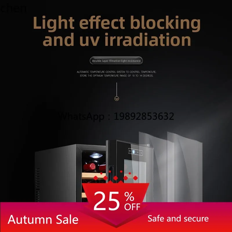 Wine & Beer Unlimited Spirits Photos - cc26 constant temperature wine mini household