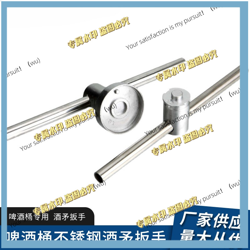 Wine spear wrench stainless st - Wine Beer Type ulasan dan harga