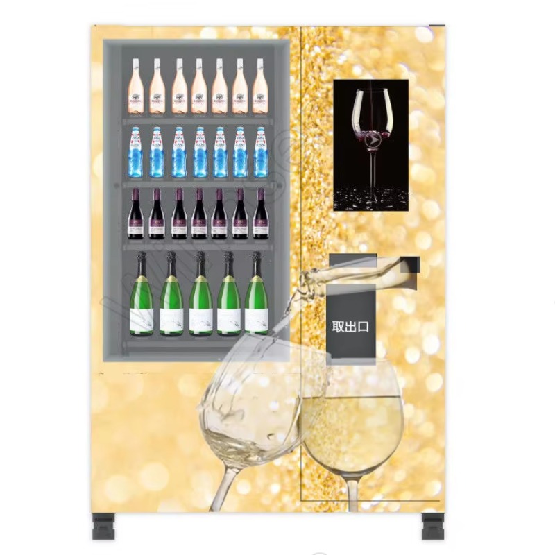 Smart Age Verification Lift Sy - Wine Beer Refrigerator ulasan dan harga