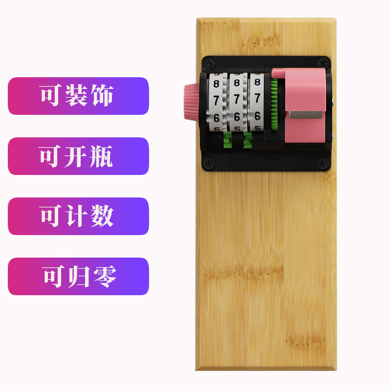 1Pcs Creativity Count Bottle O - Wine Beer Refrigerator ulasan dan harga