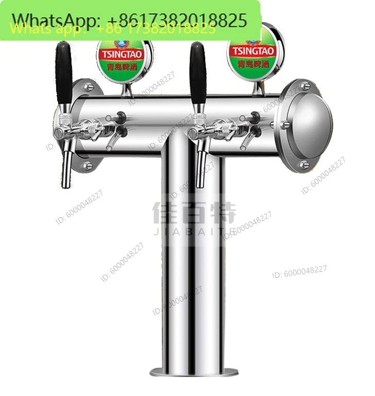 Craft Beer 304 Stainless Steel - Wine Beer Type ulasan dan harga